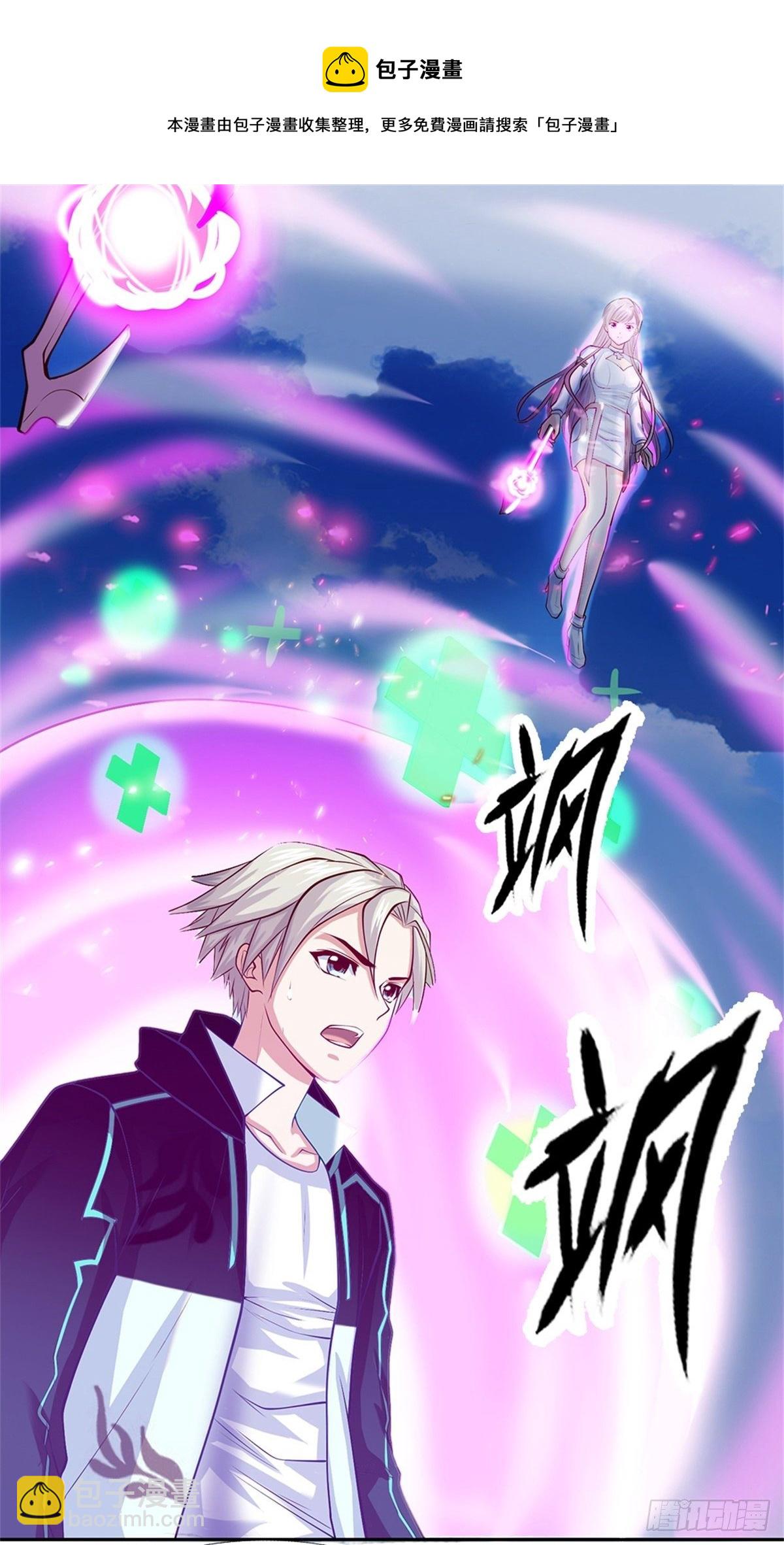 第102话 卡牌叠加-第103话