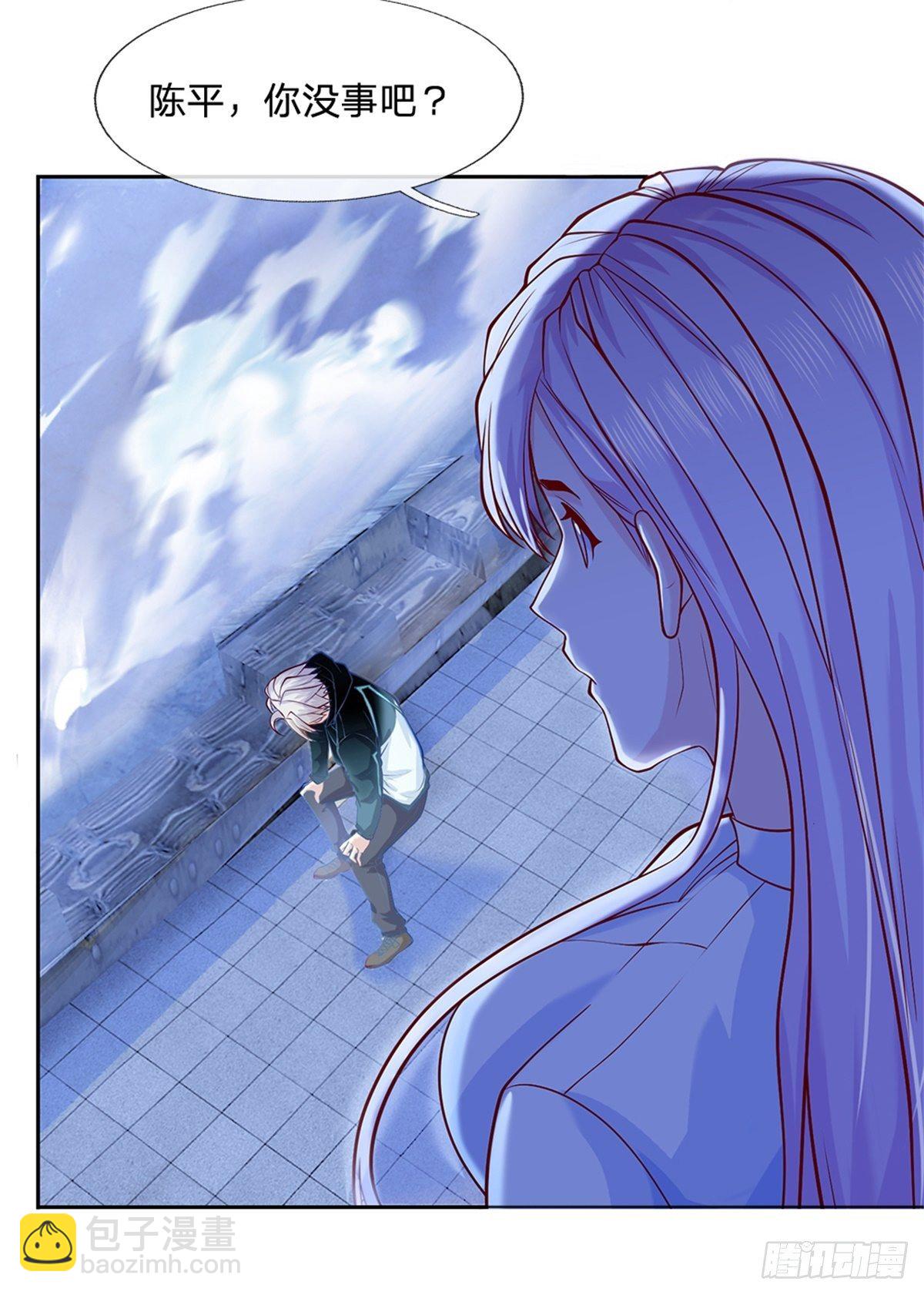 第102话 卡牌叠加-第103话