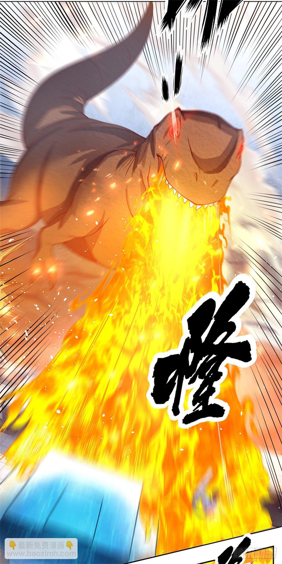 第104话 惊喜到了-第105话