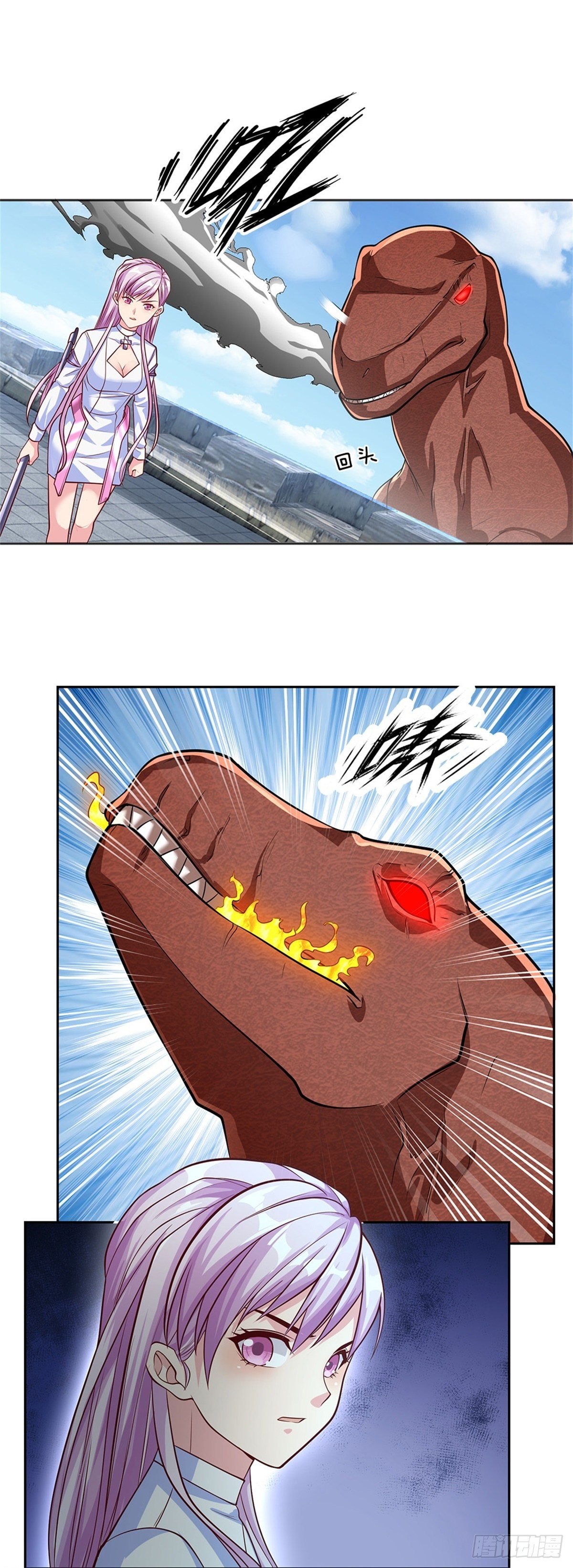 第104话 惊喜到了-第105话