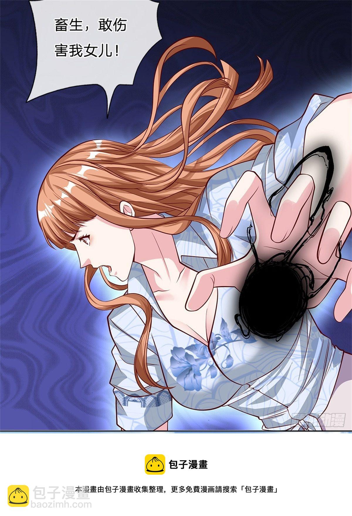 第104话 惊喜到了-第105话