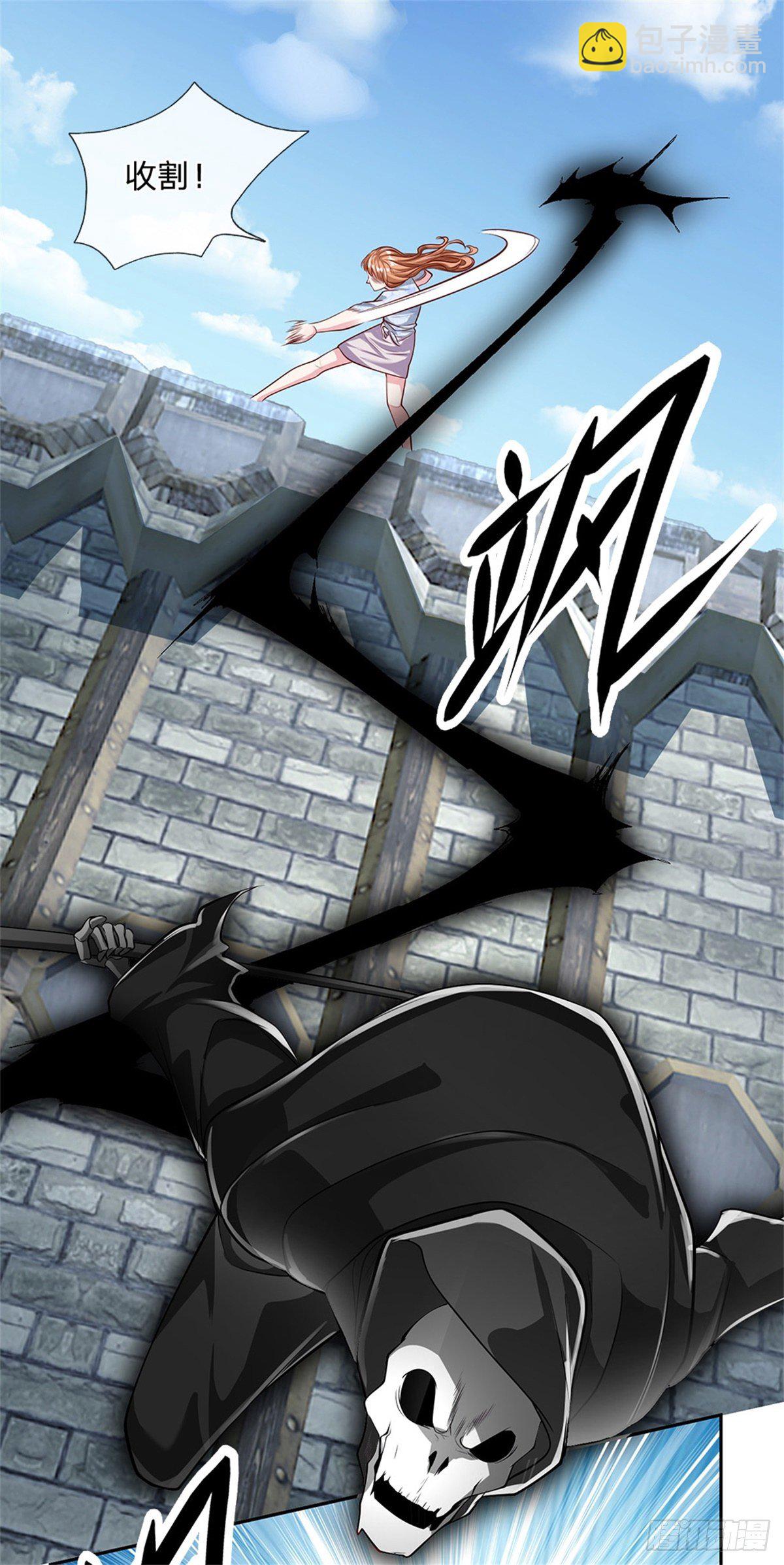 第104话 惊喜到了-第105话