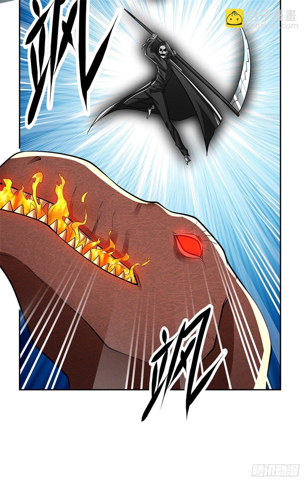 第104话 惊喜到了-第105话