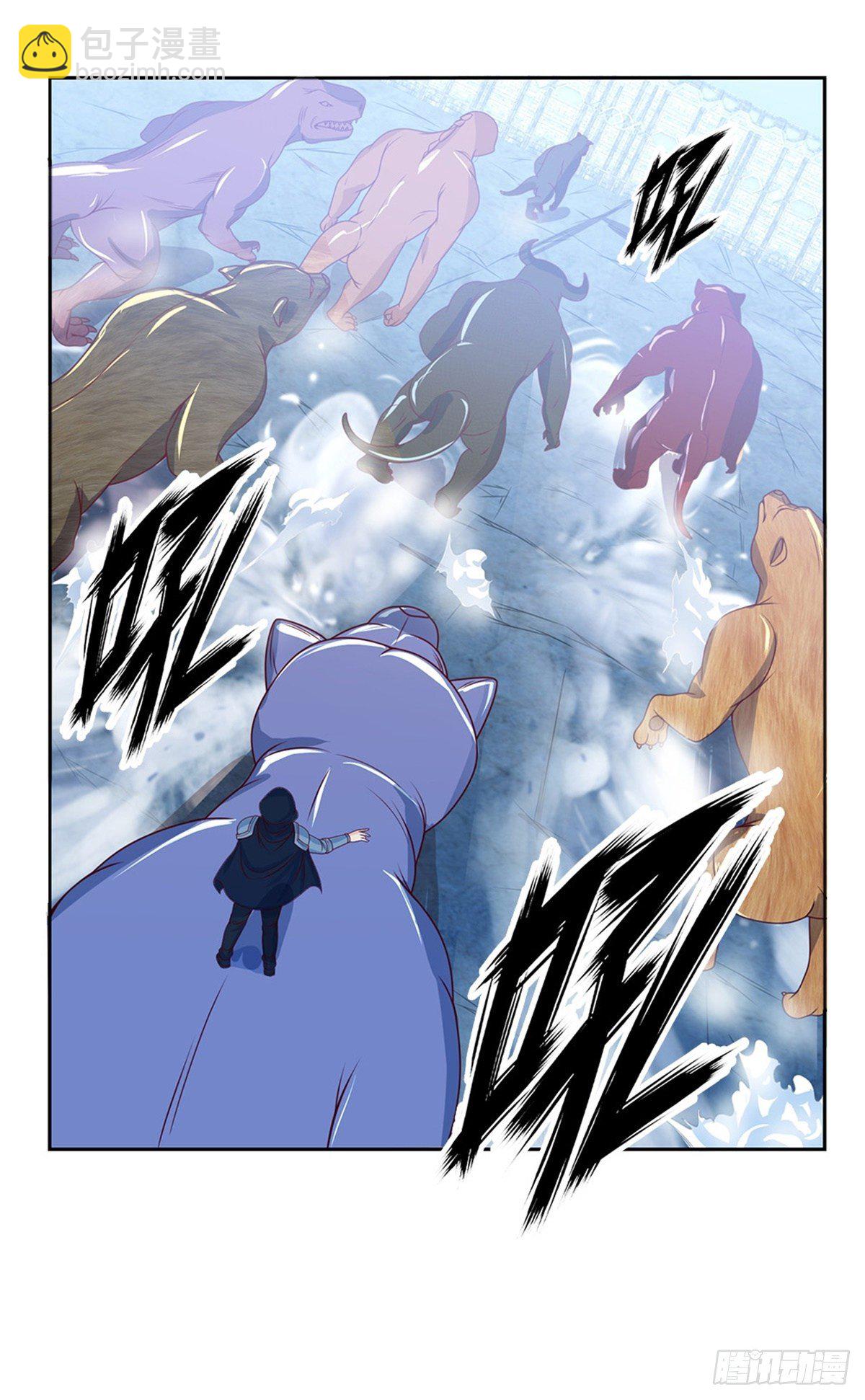 第104话 惊喜到了-第105话