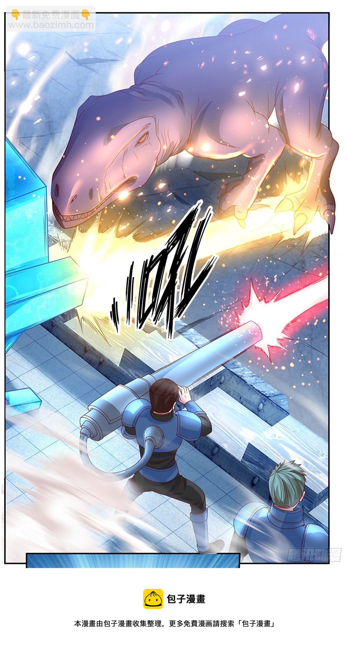 第104话 惊喜到了-第105话