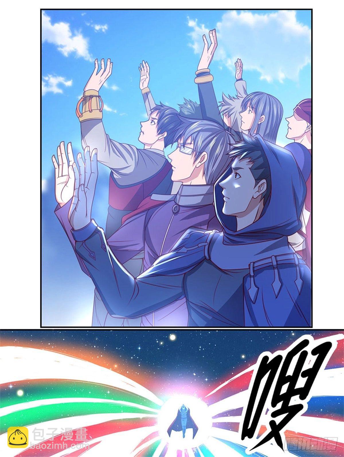 第106话 元素城墙-第107话