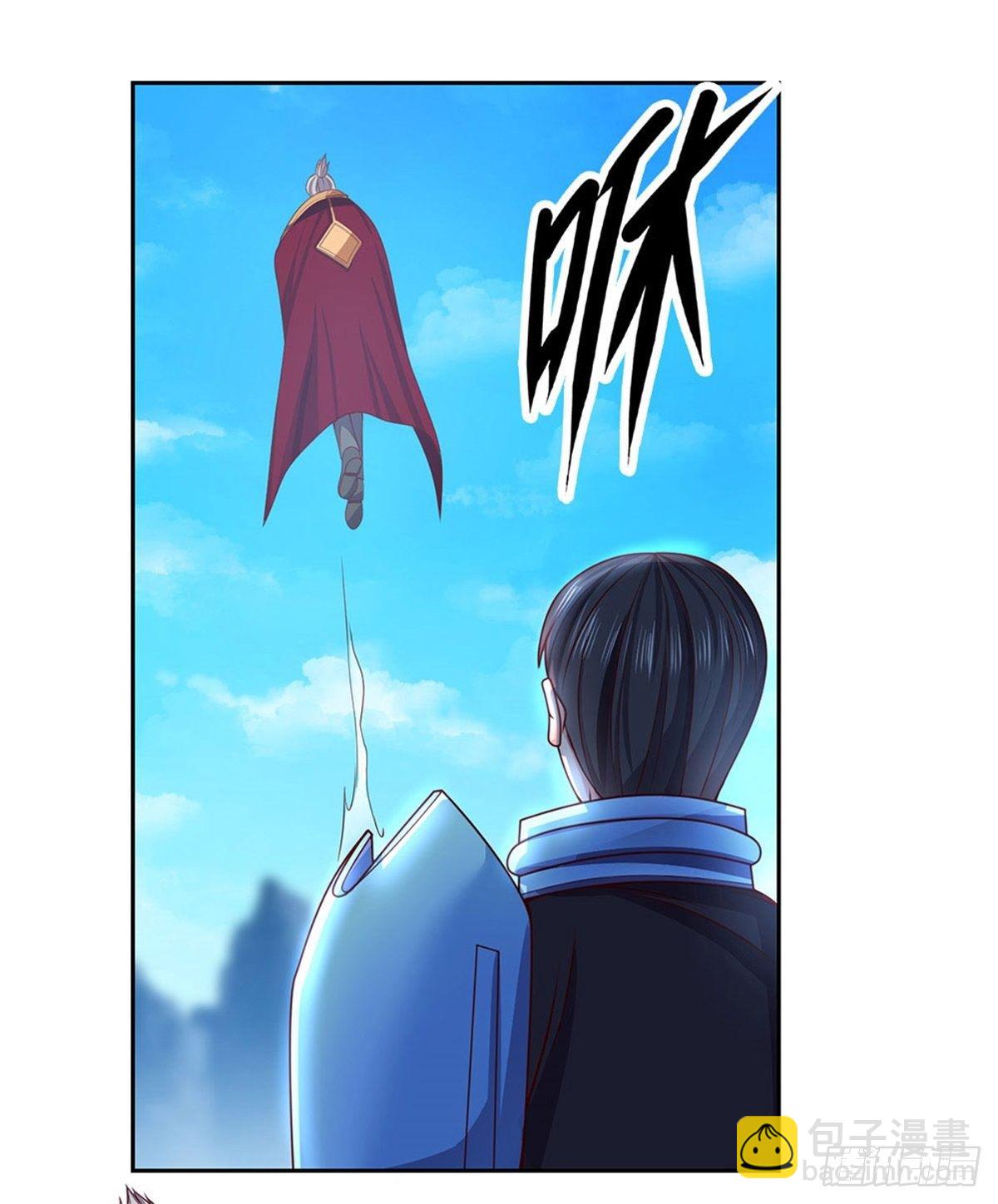 第106话 元素城墙-第107话