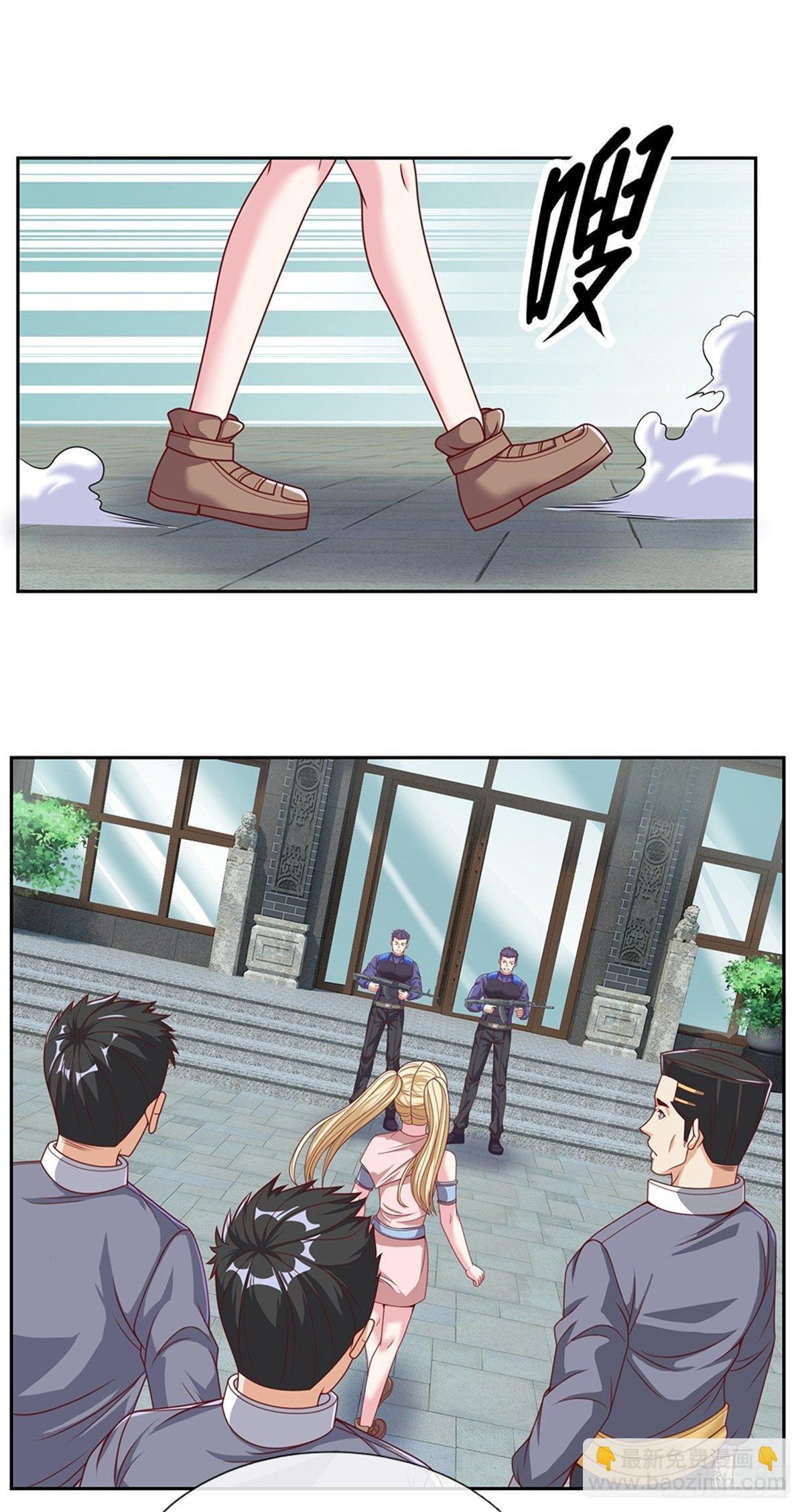 第112话 晋级魔法师-第113话