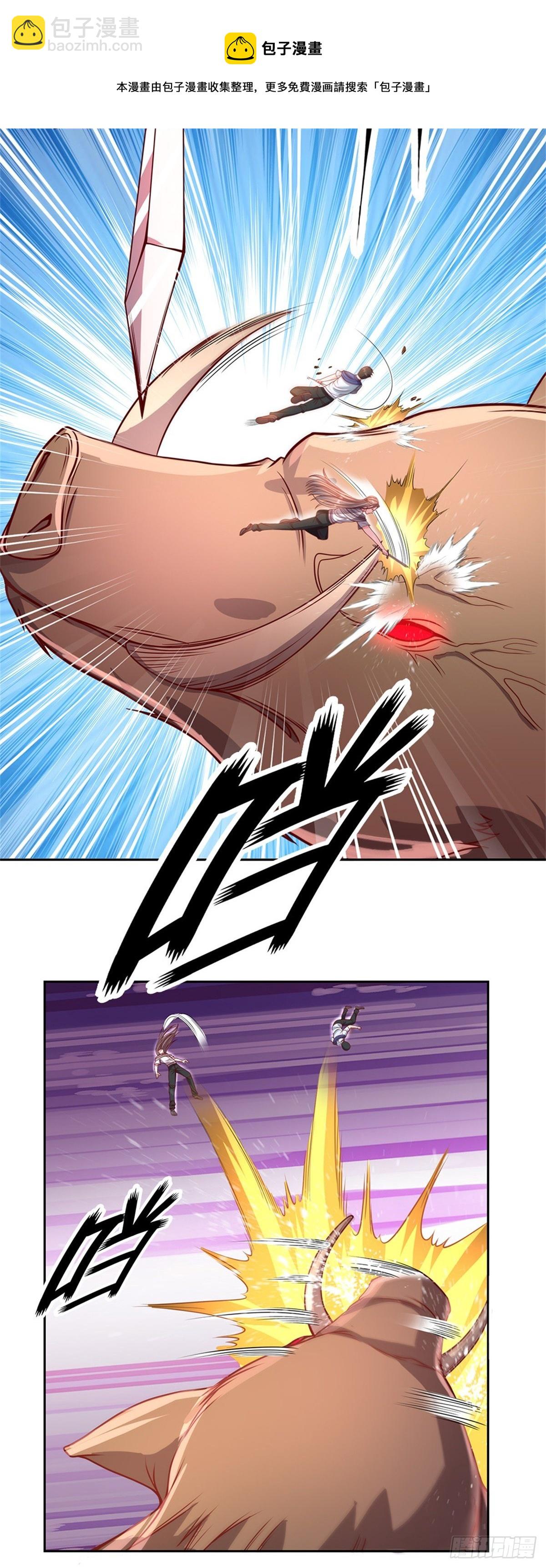 第112话 晋级魔法师-第113话