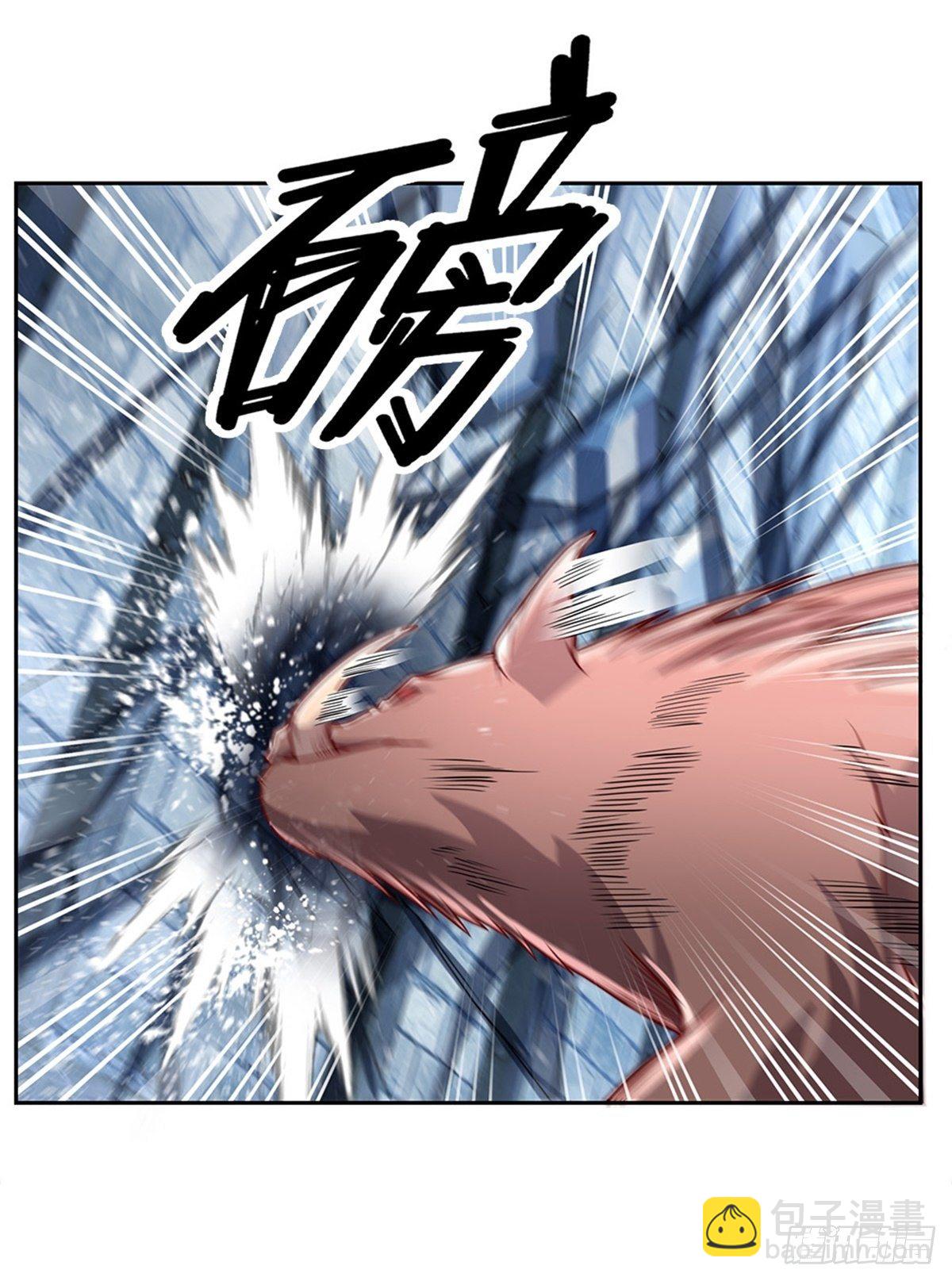 第112话 晋级魔法师-第113话