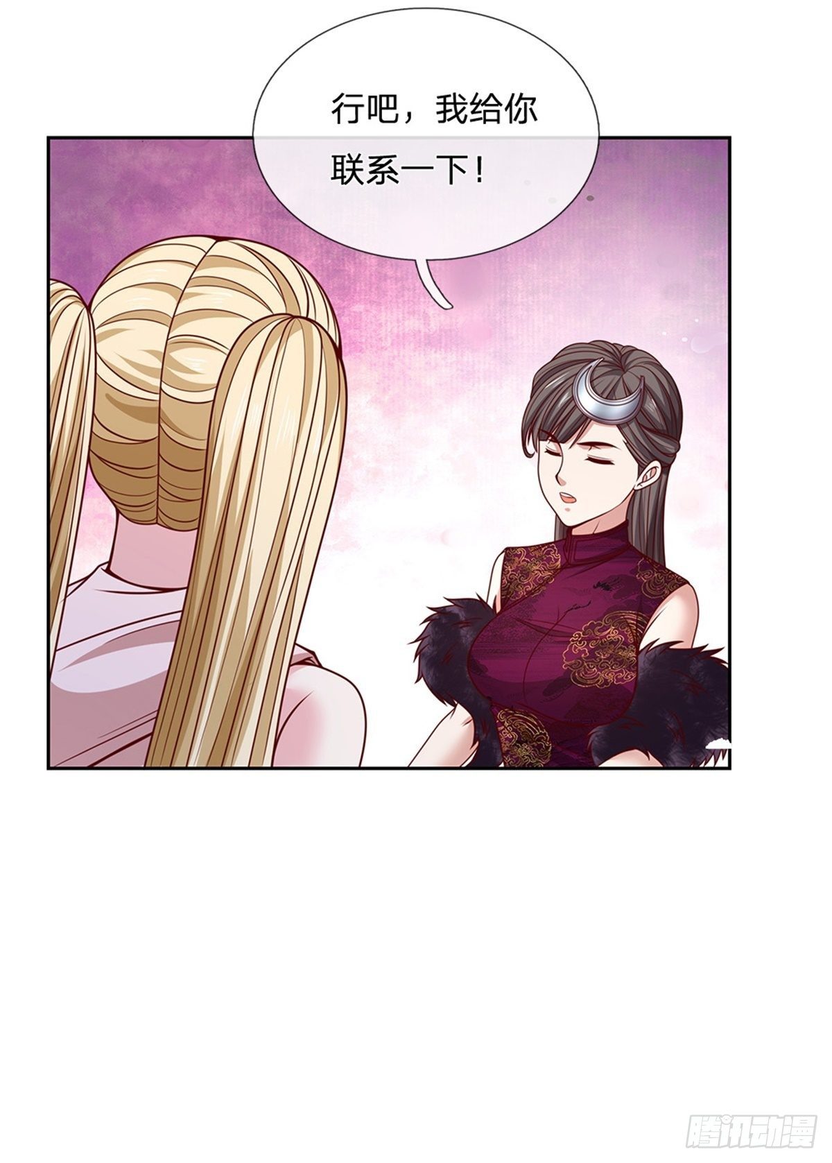 第114话 劝说流浪者组织-第115话