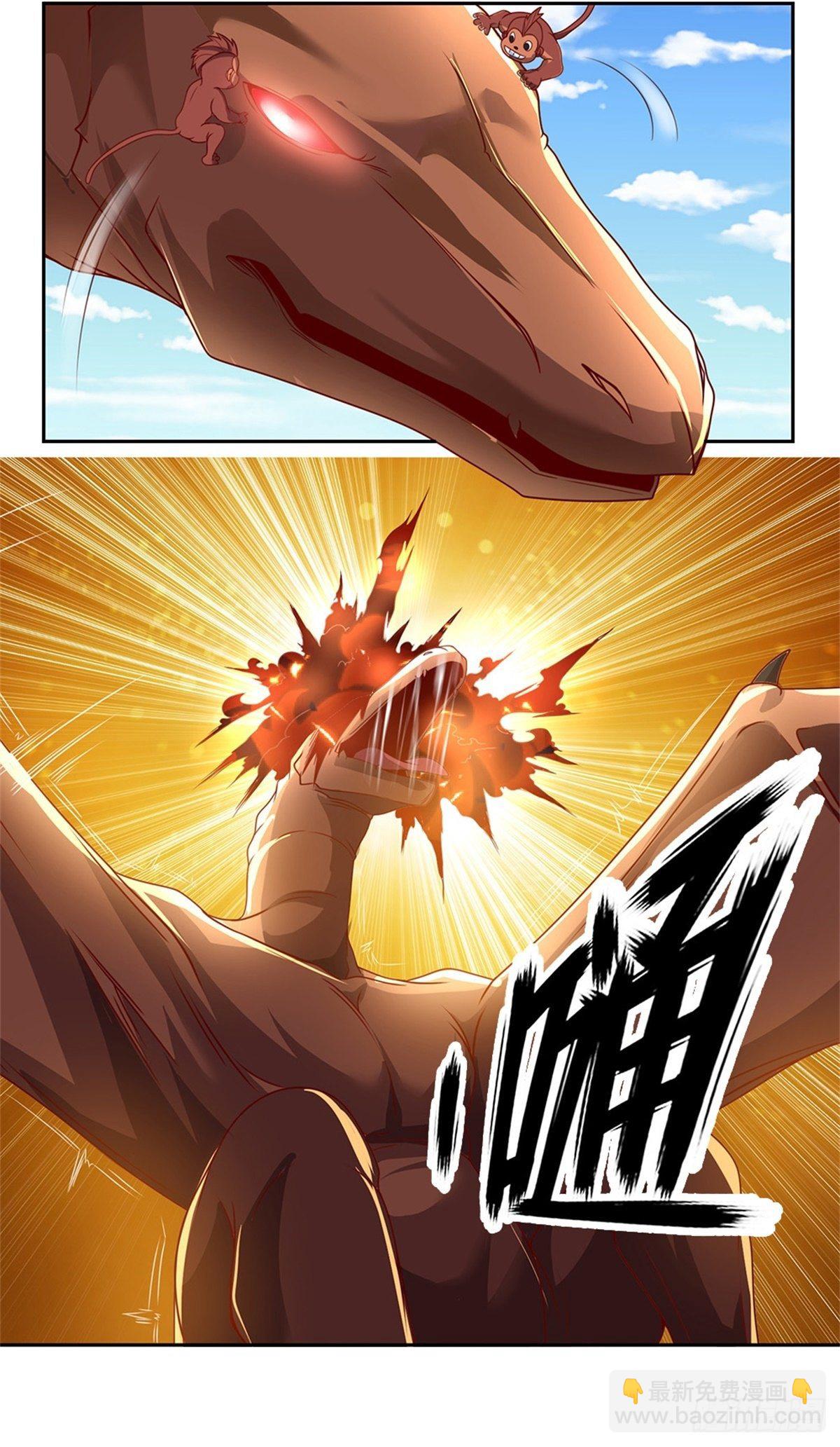 第118话 我相信你的创造奇迹-第119话