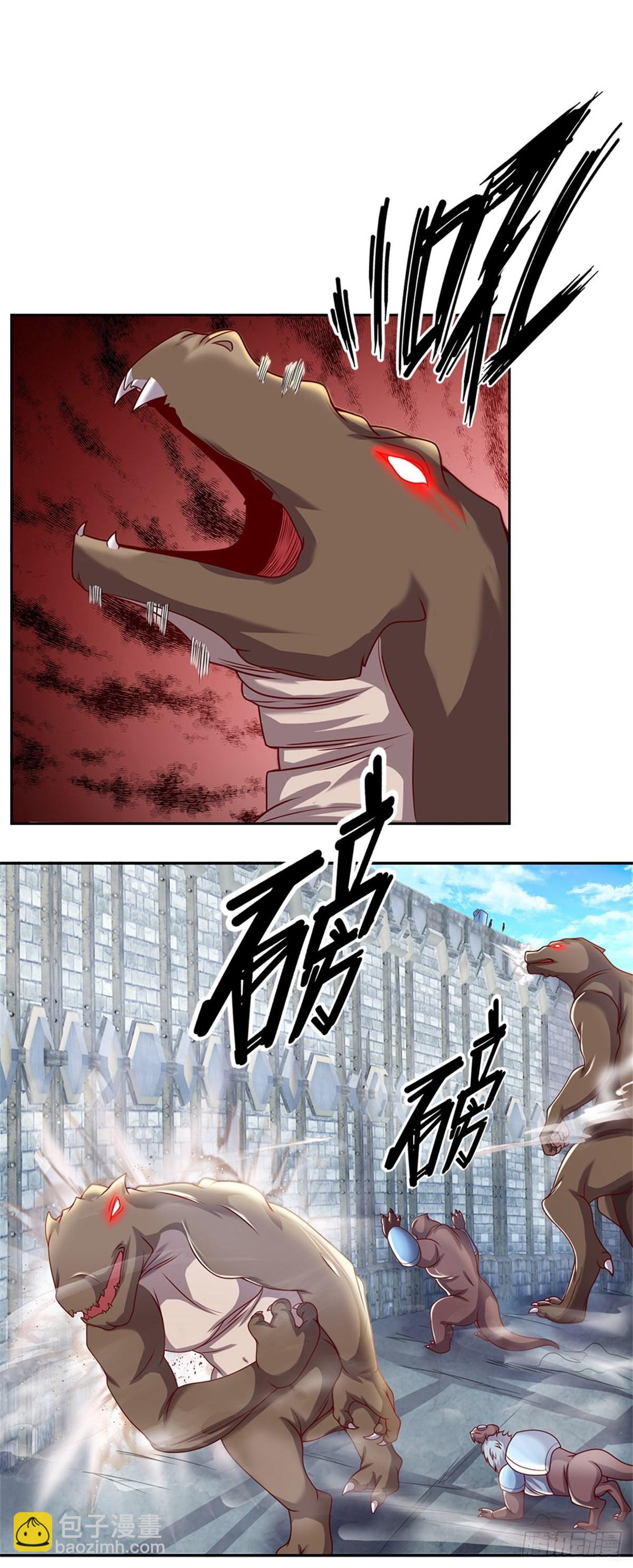 第122话 拼命一搏-第123话