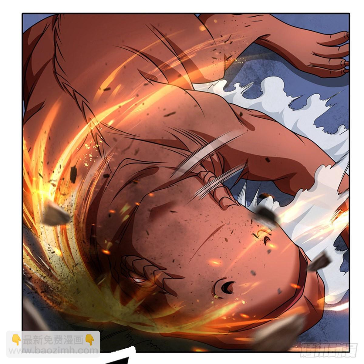 第124话 使用限制-第125话