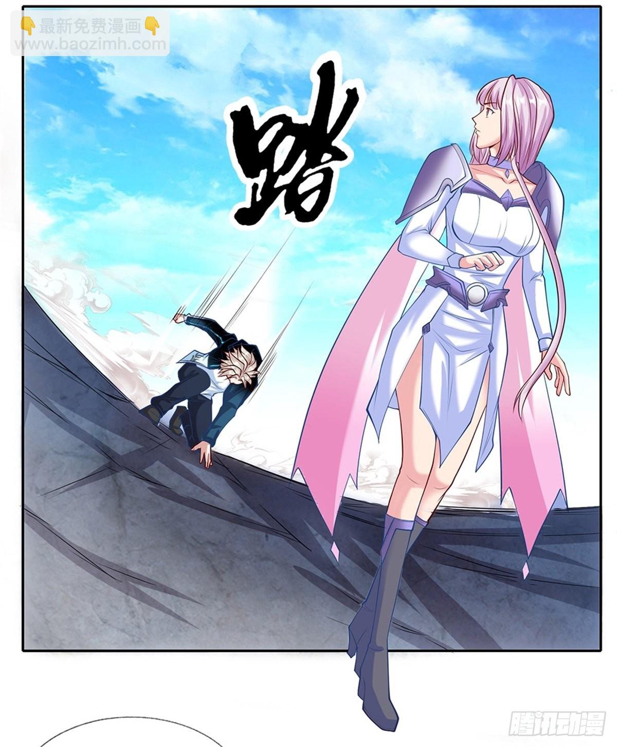 第124话 使用限制-第125话