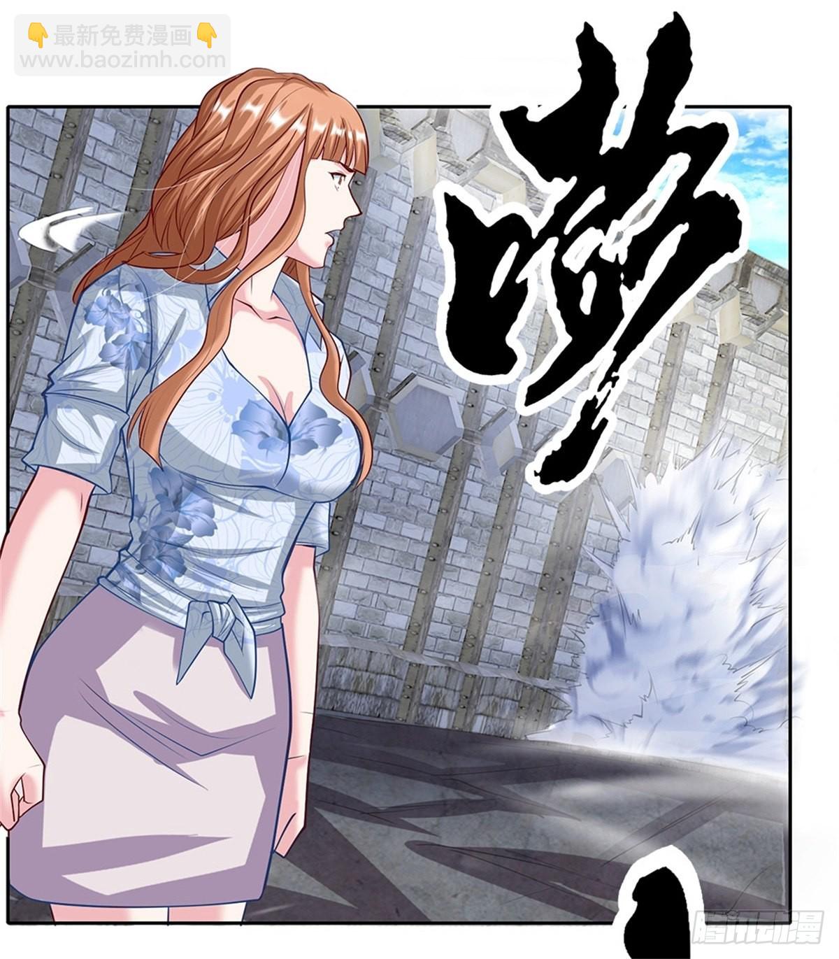 第124话 使用限制-第125话