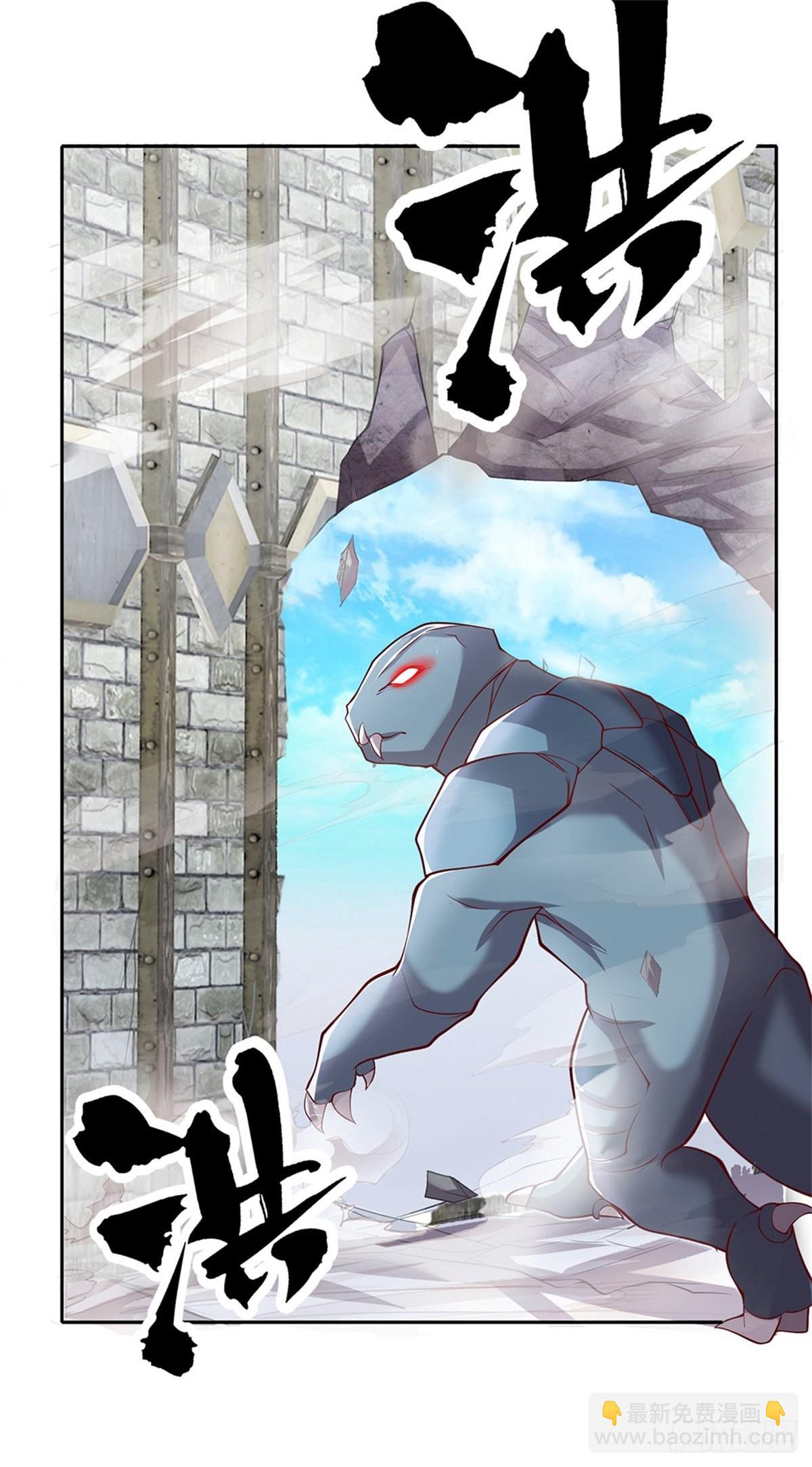 第124话 使用限制-第125话