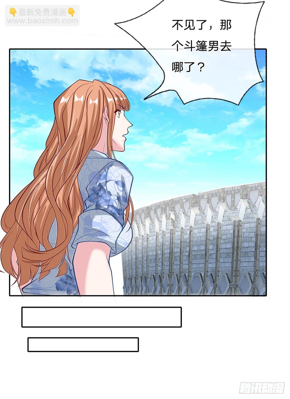 第124话 使用限制-第125话