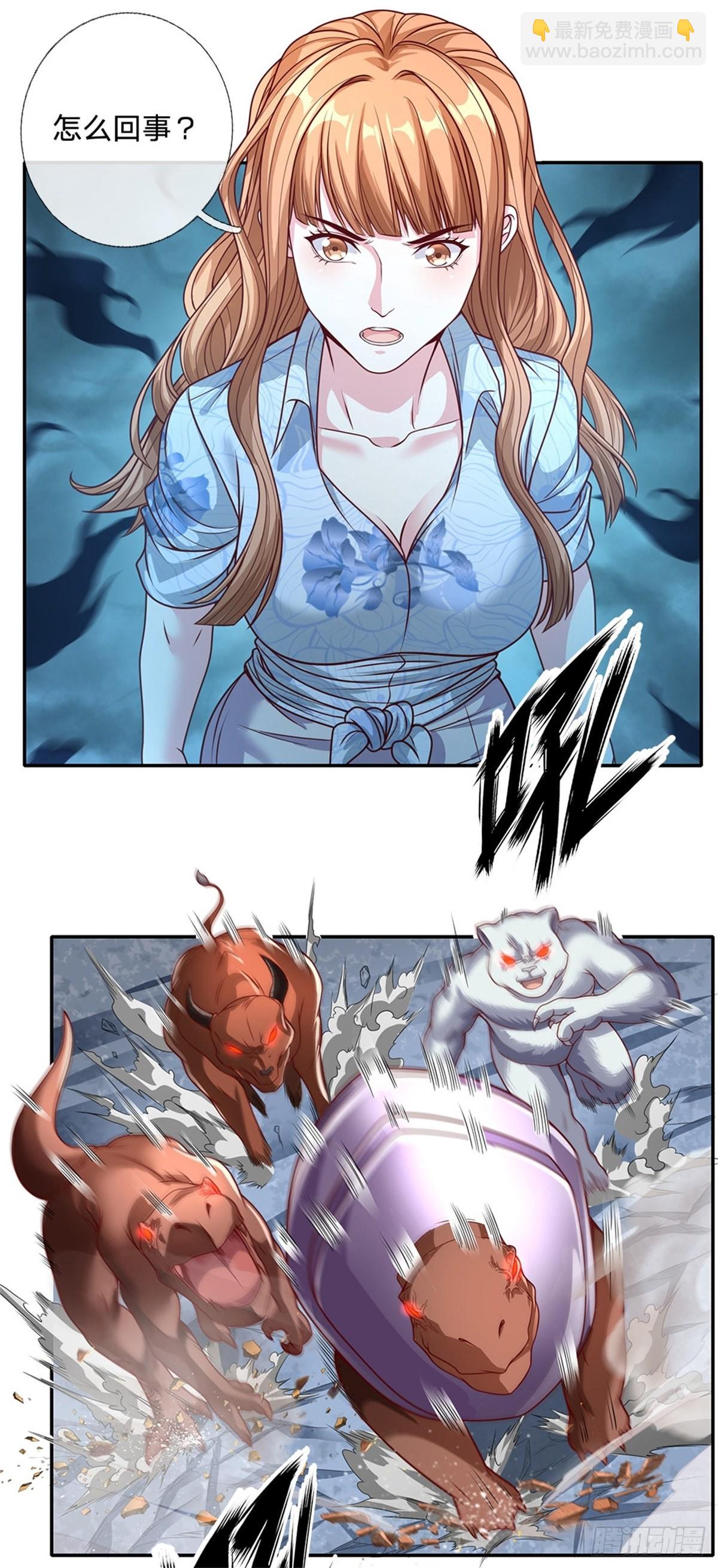 第126话 人类希望所在-第127话