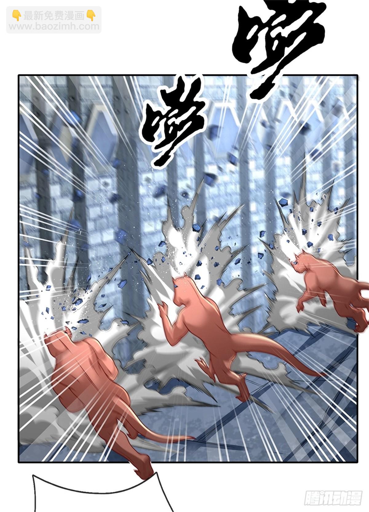 第126话 人类希望所在-第127话