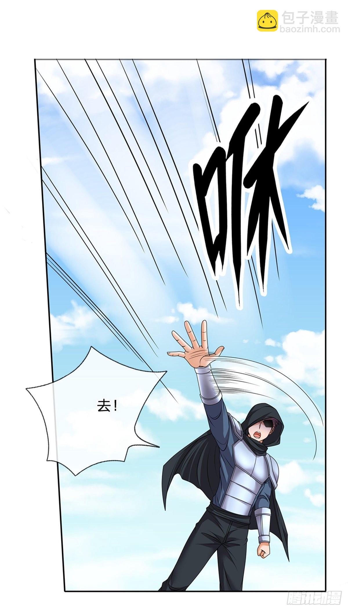 第126话 人类希望所在-第127话