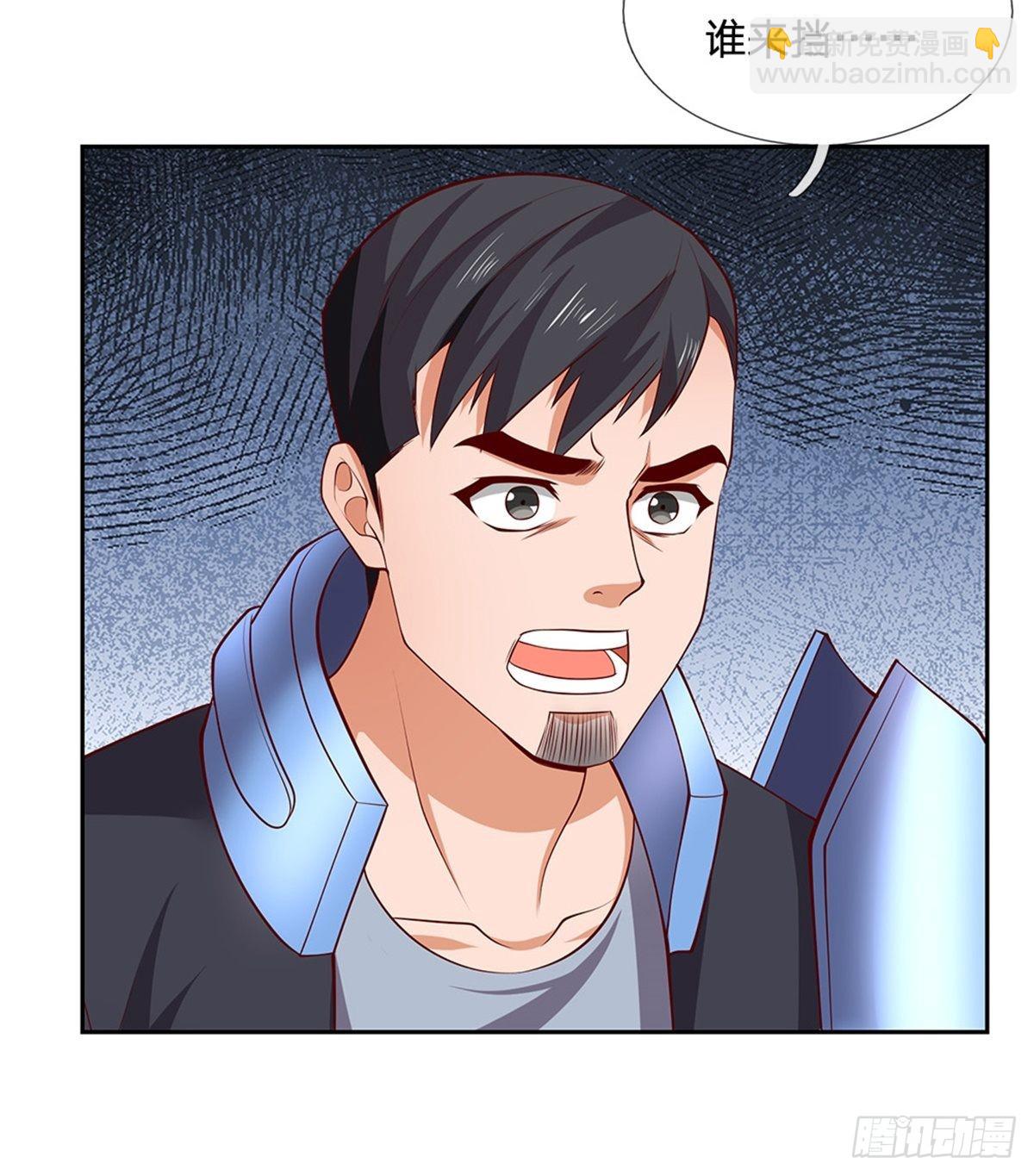 第128话 保护老校长-第129话