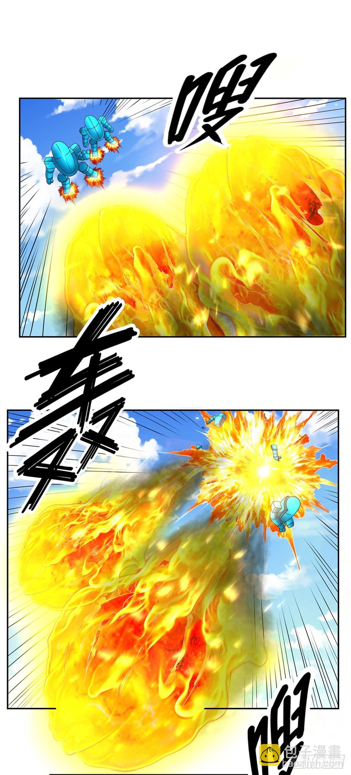 第128话 保护老校长-第129话