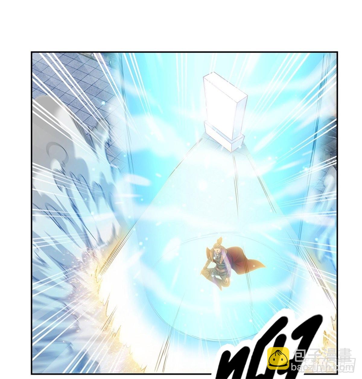 第128话 保护老校长-第129话