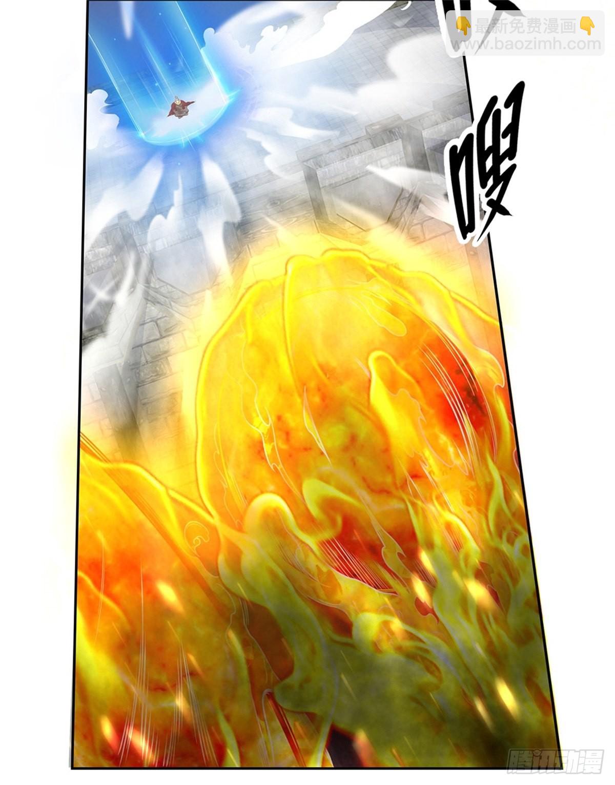 第128话 保护老校长-第129话