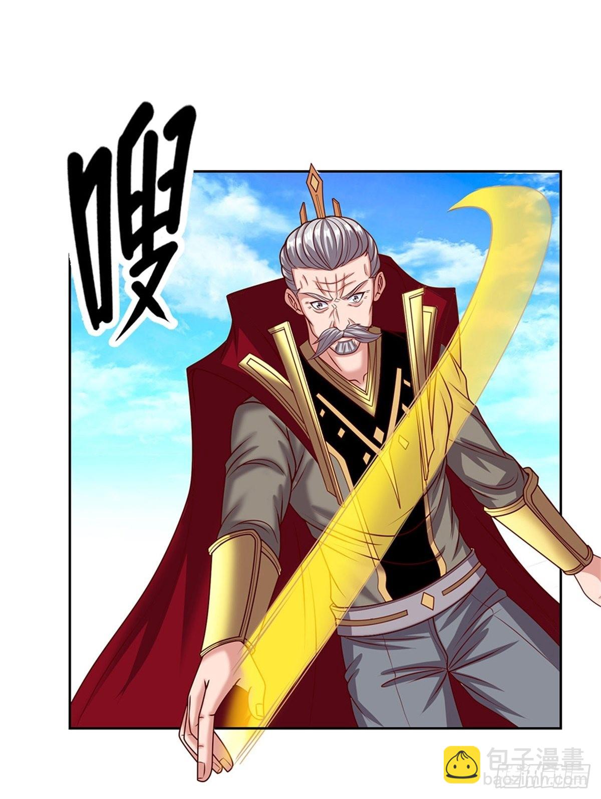 第130话 瞬间转移-第131话