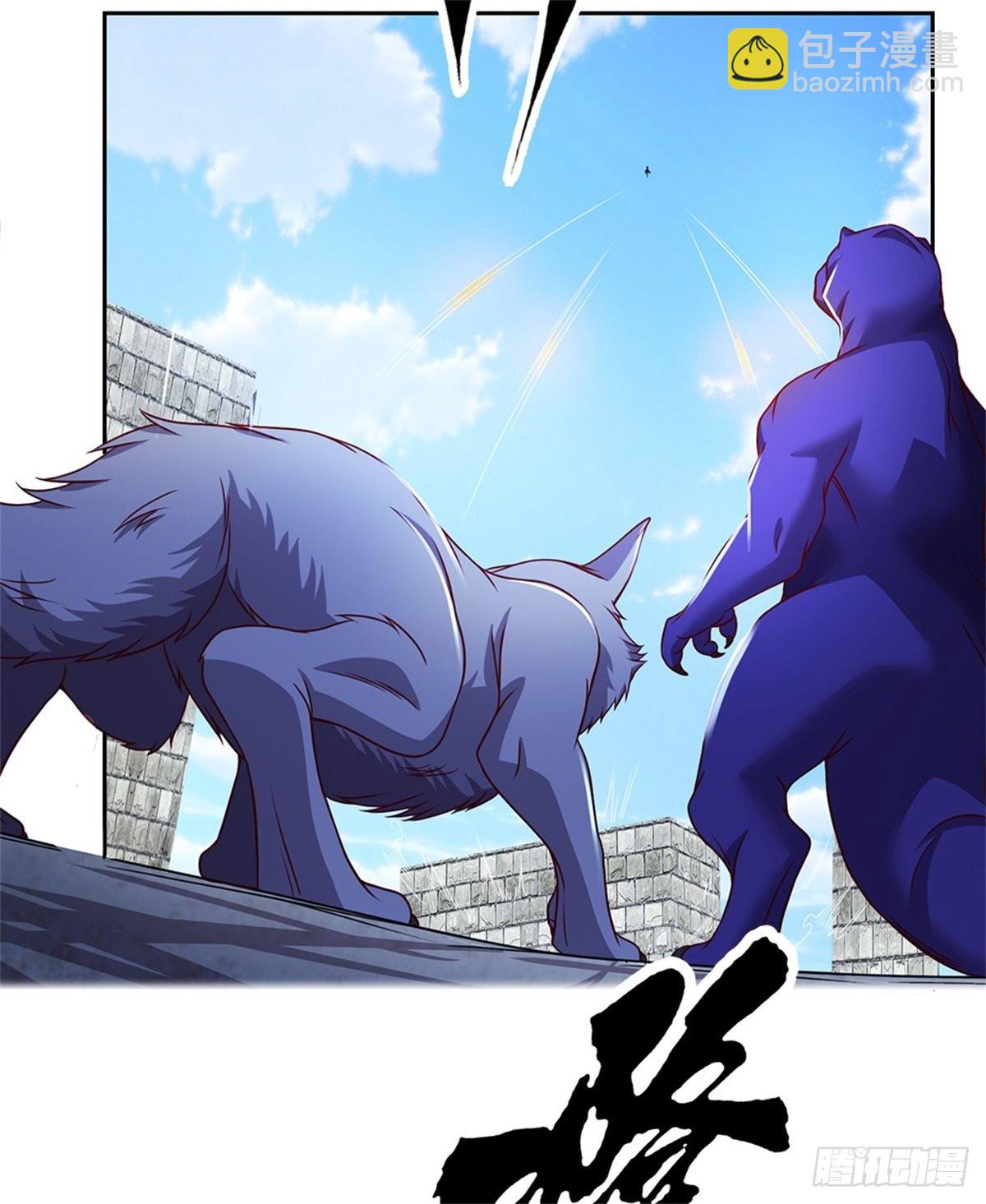 第130话 瞬间转移-第131话