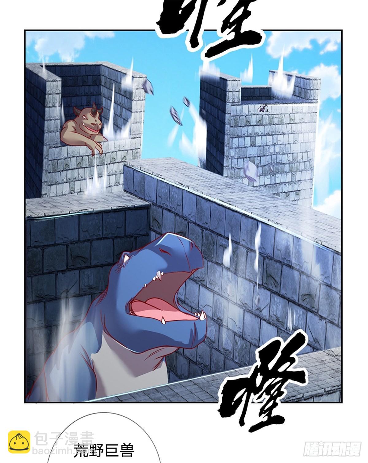 第130话 瞬间转移-第131话