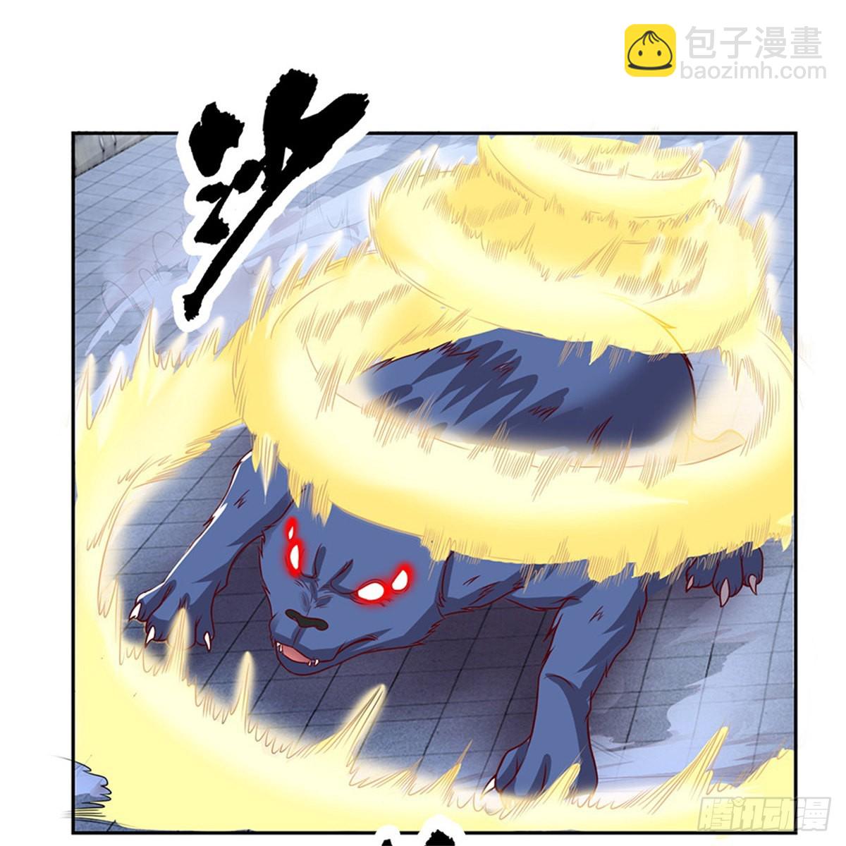 第130话 瞬间转移-第131话