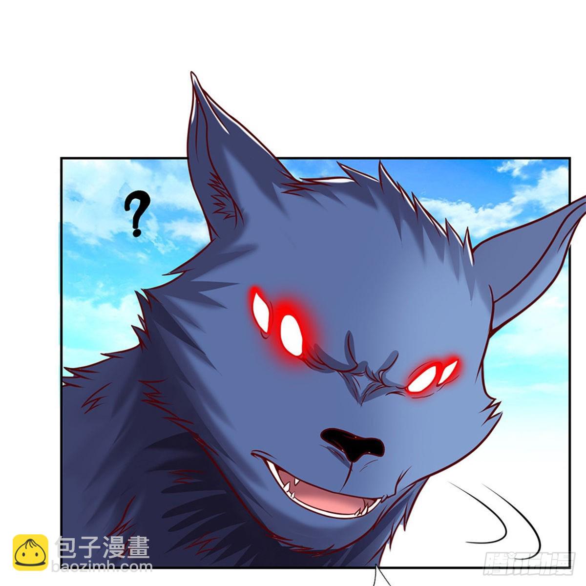 第130话 瞬间转移-第131话