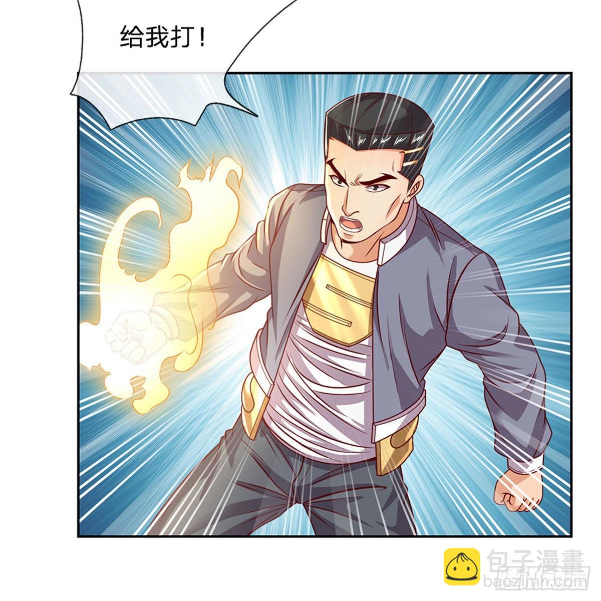 第134话 杀敌一千自损八百-第135话