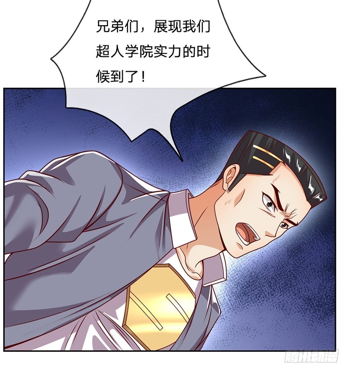 第134话 杀敌一千自损八百-第135话