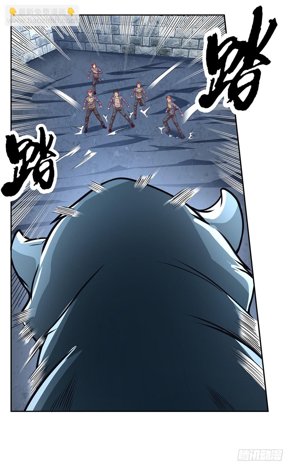 第134话 杀敌一千自损八百-第135话