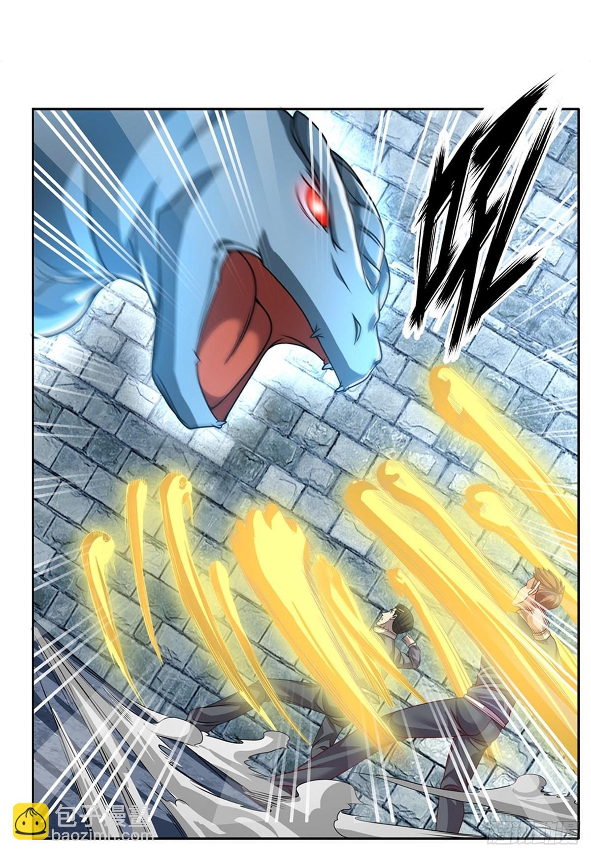 第134话 杀敌一千自损八百-第135话