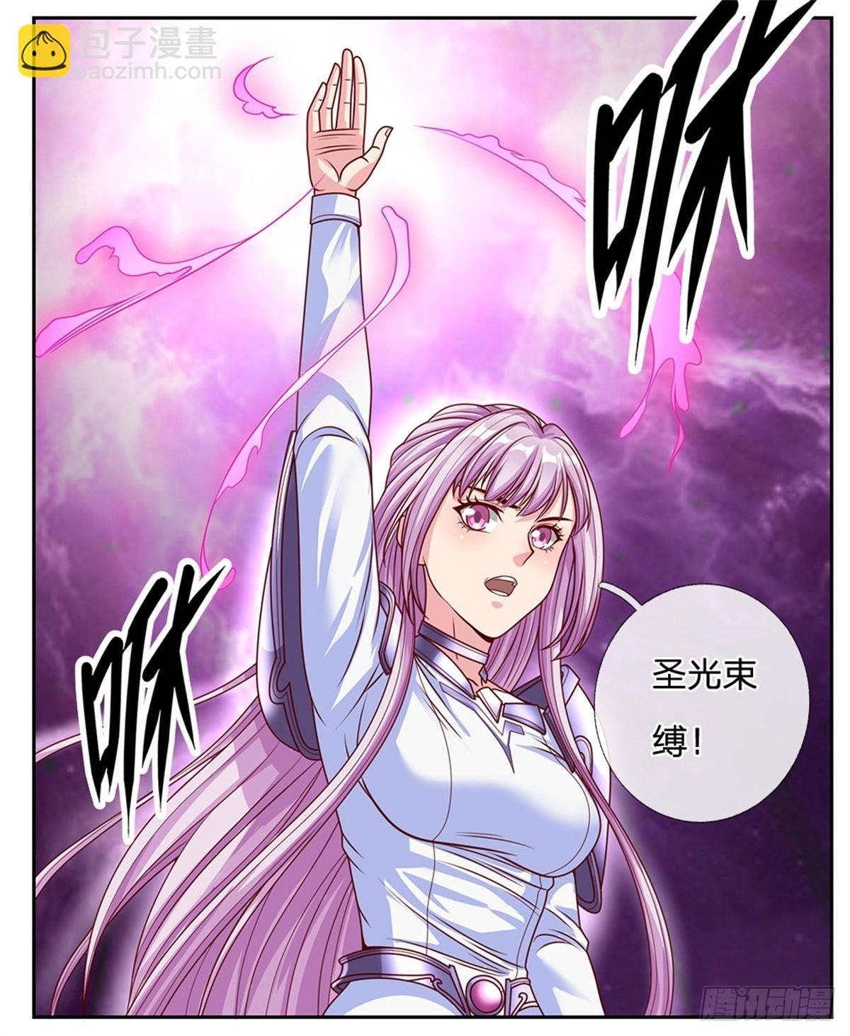 第134话 杀敌一千自损八百-第135话