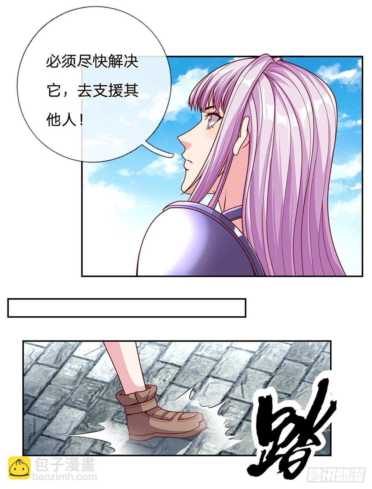 第134话 杀敌一千自损八百-第135话