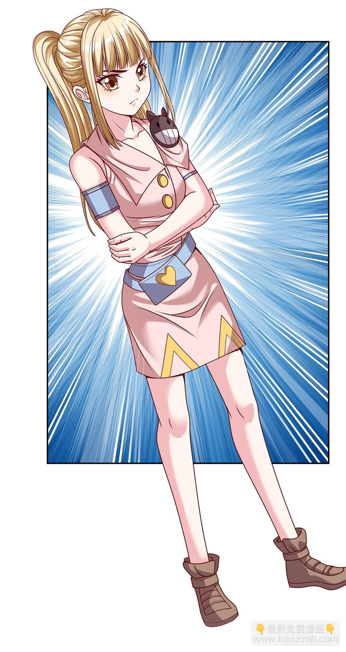 第134话 杀敌一千自损八百-第135话