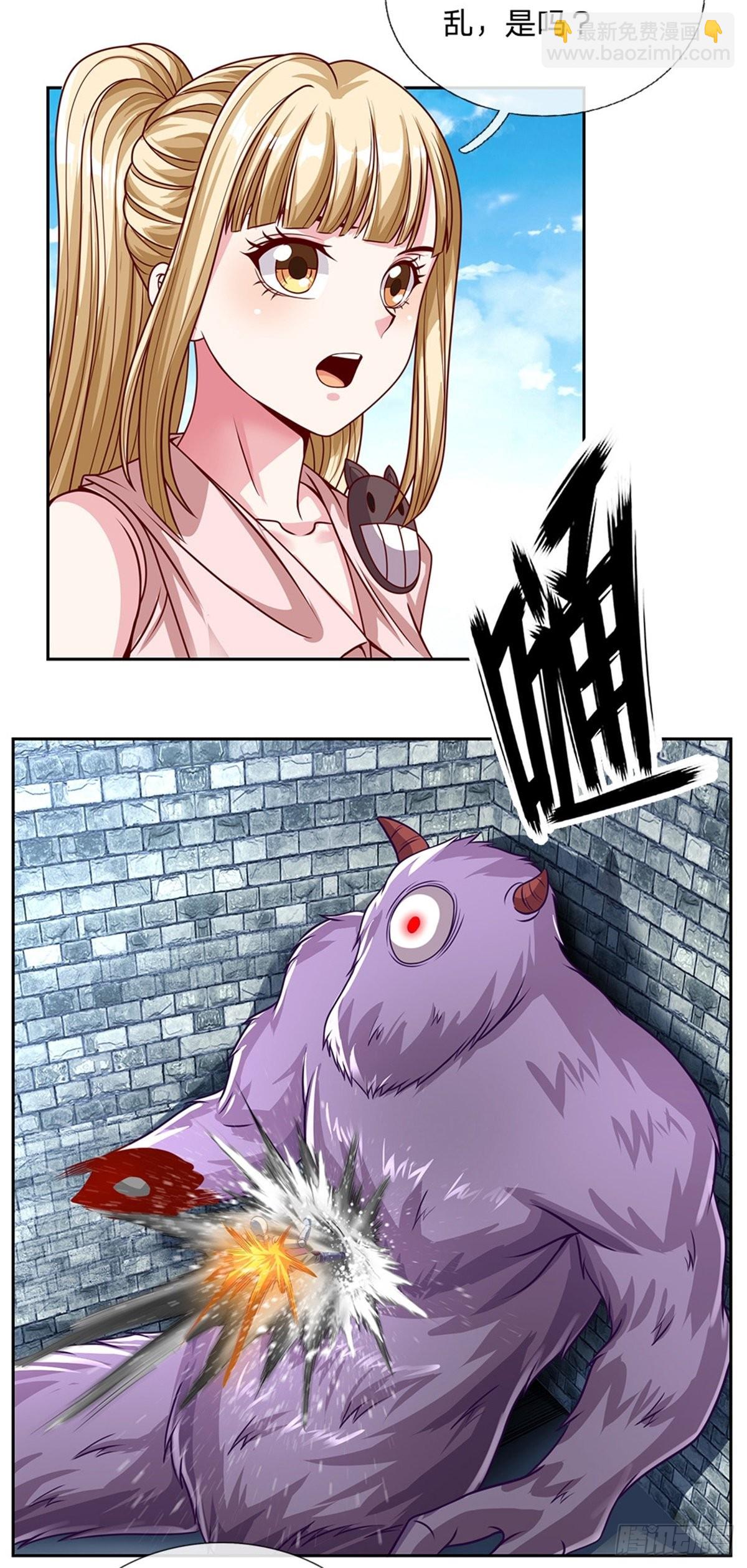 第134话 杀敌一千自损八百-第135话