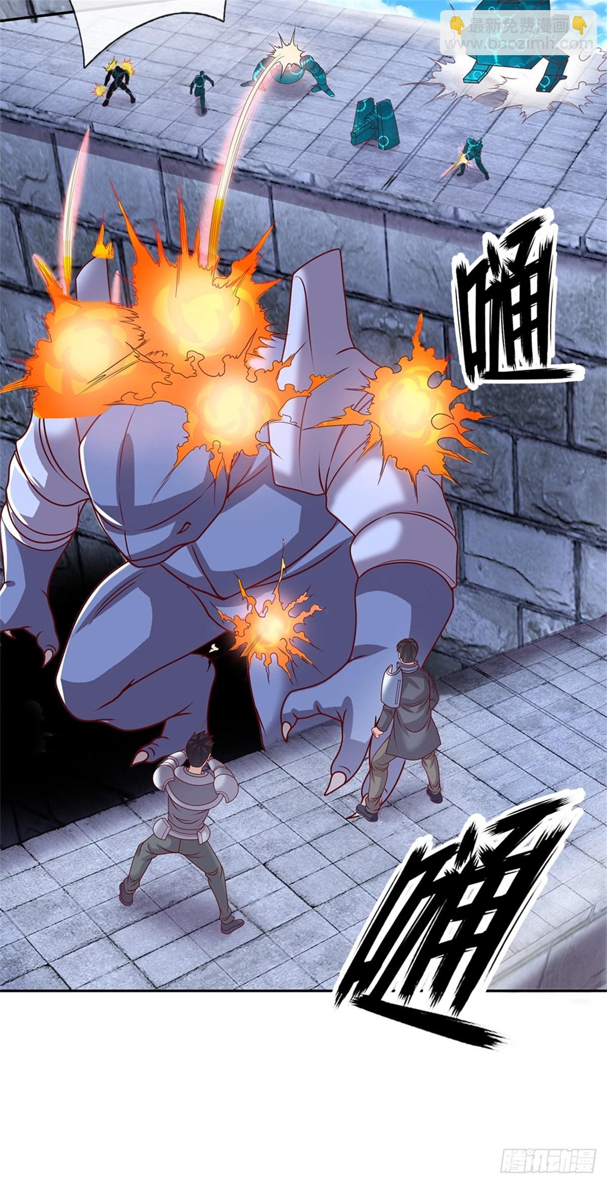 第134话 杀敌一千自损八百-第135话