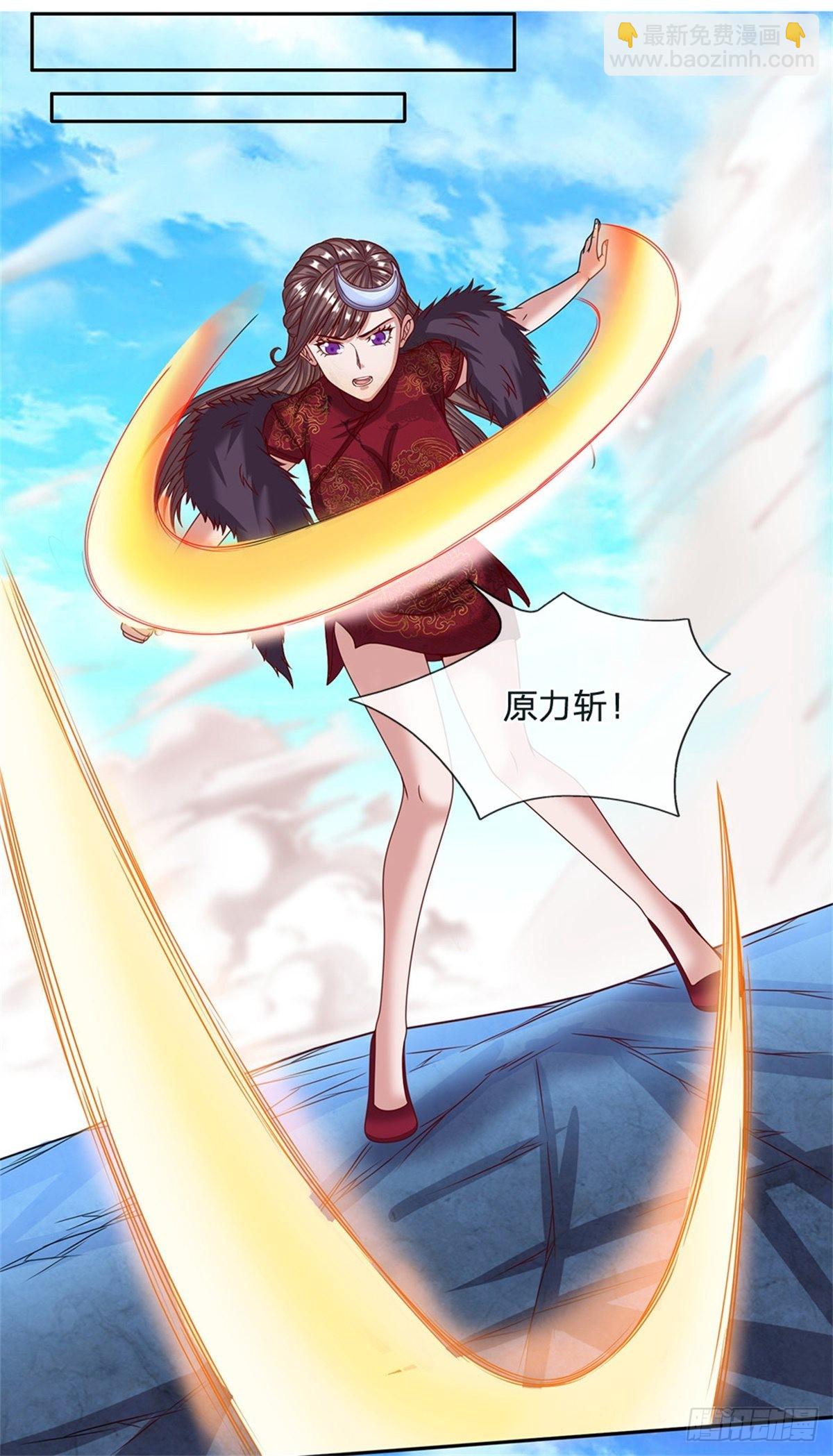 第134话 杀敌一千自损八百-第135话