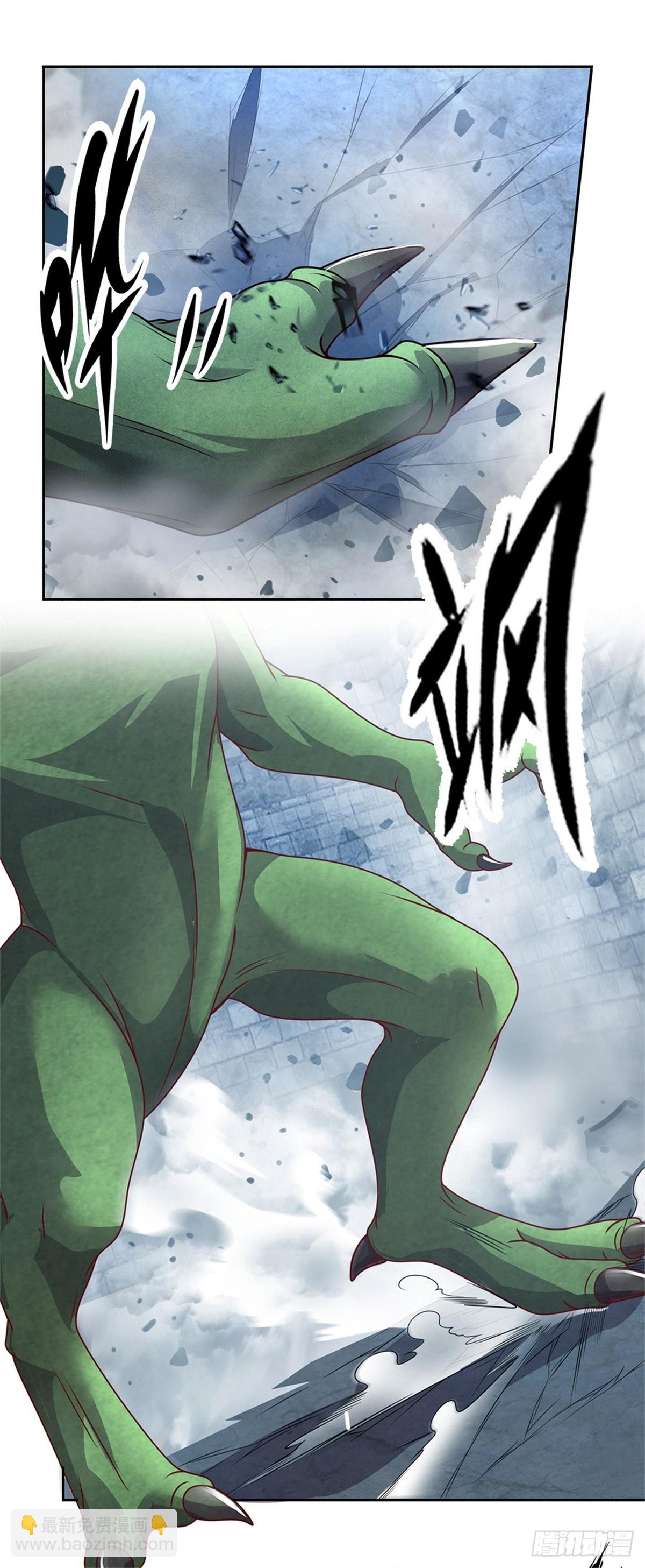 第136话 血脉觉醒-第137话