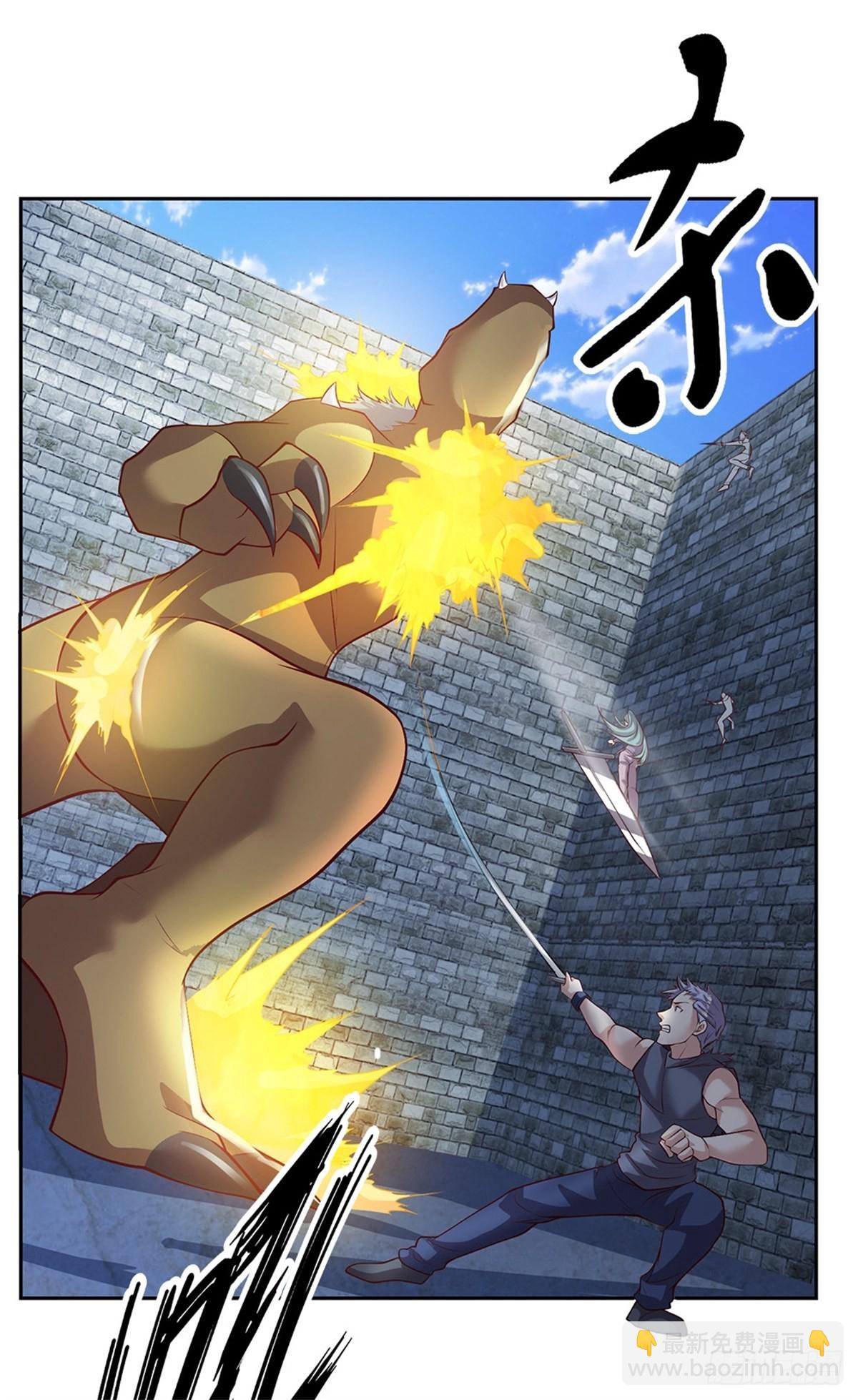 第136话 血脉觉醒-第137话