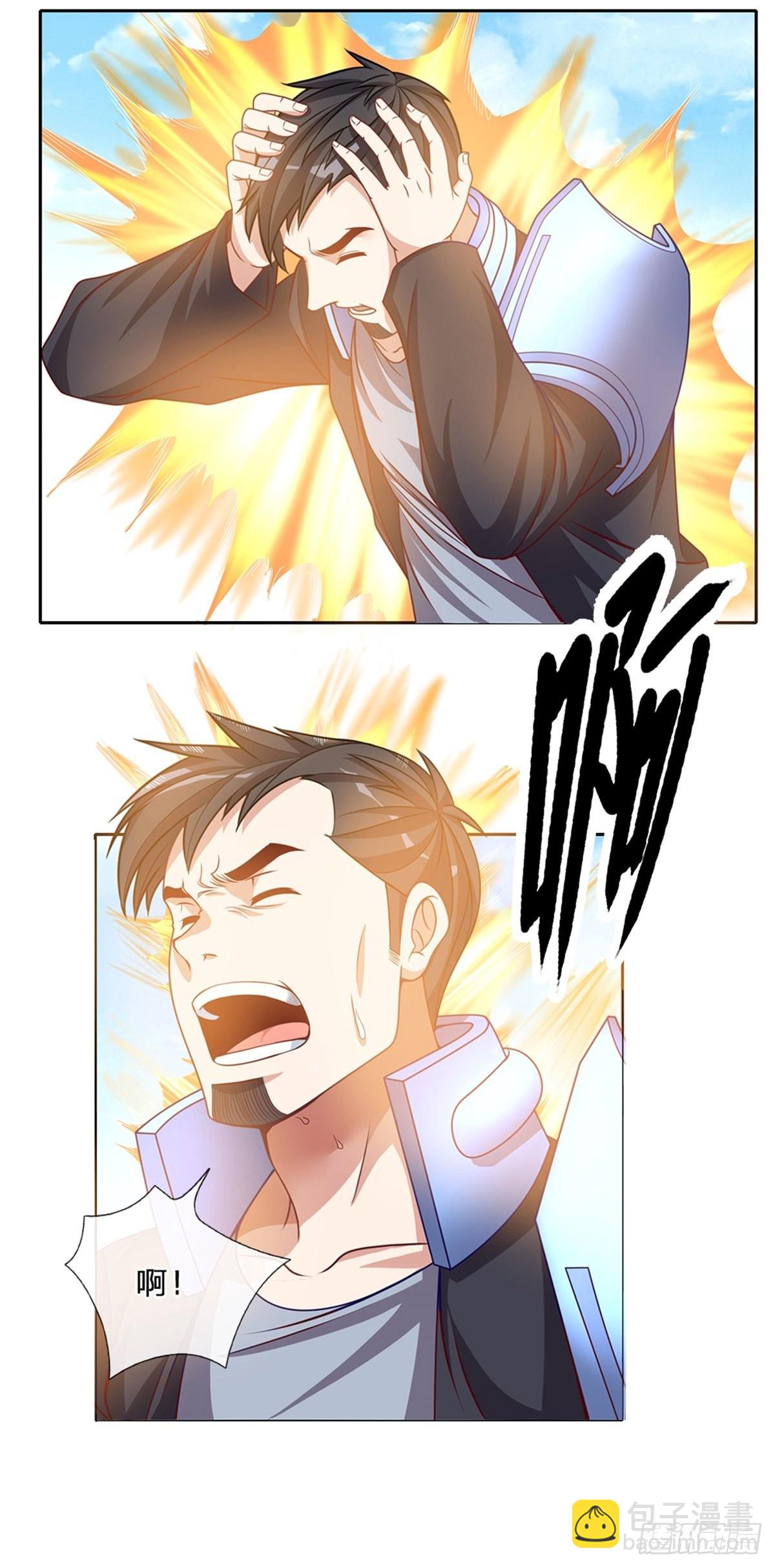 第138话 最后一击-第139话