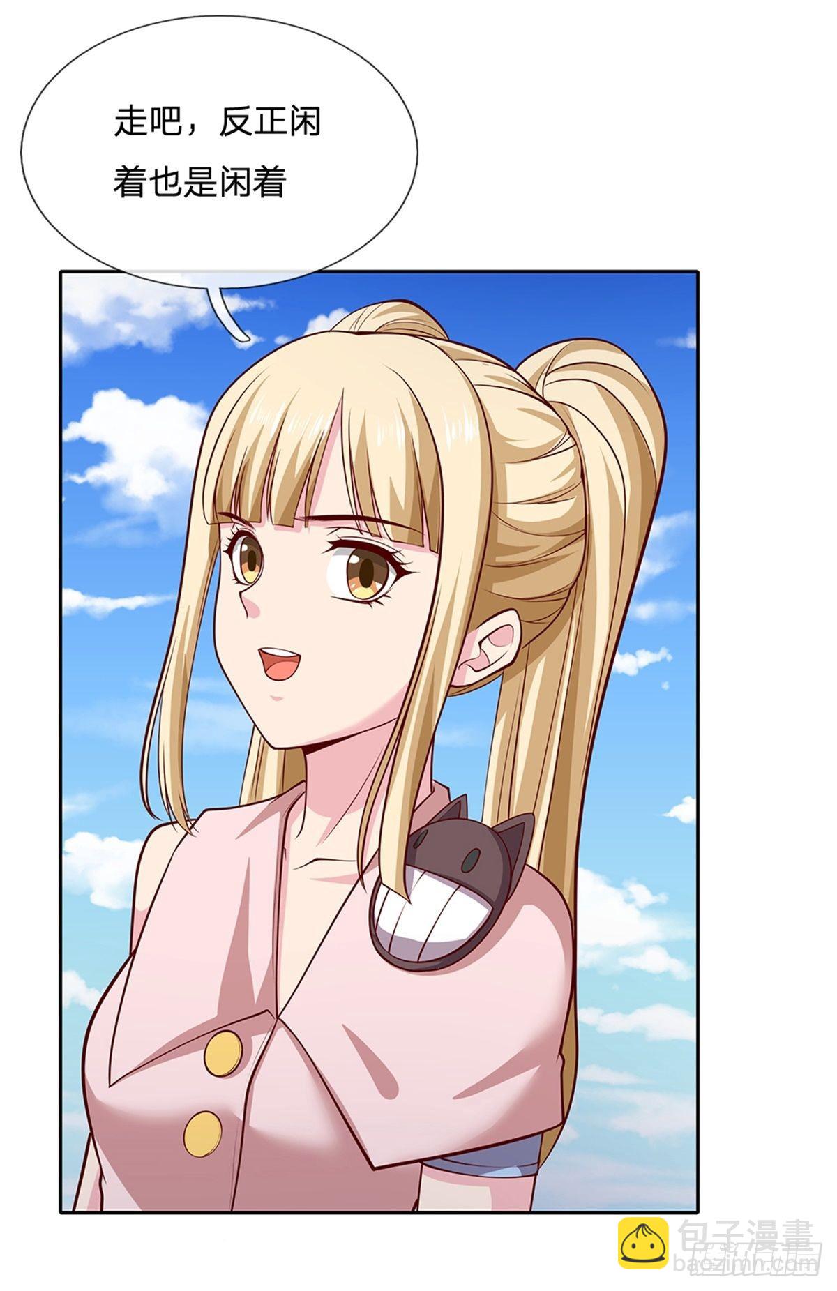 第138话 最后一击-第139话