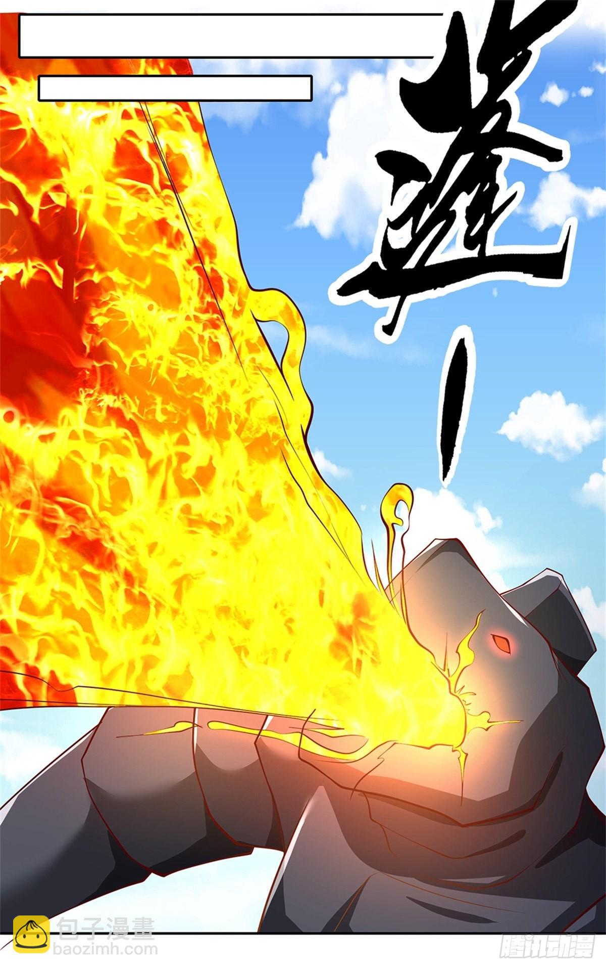 第138话 最后一击-第139话