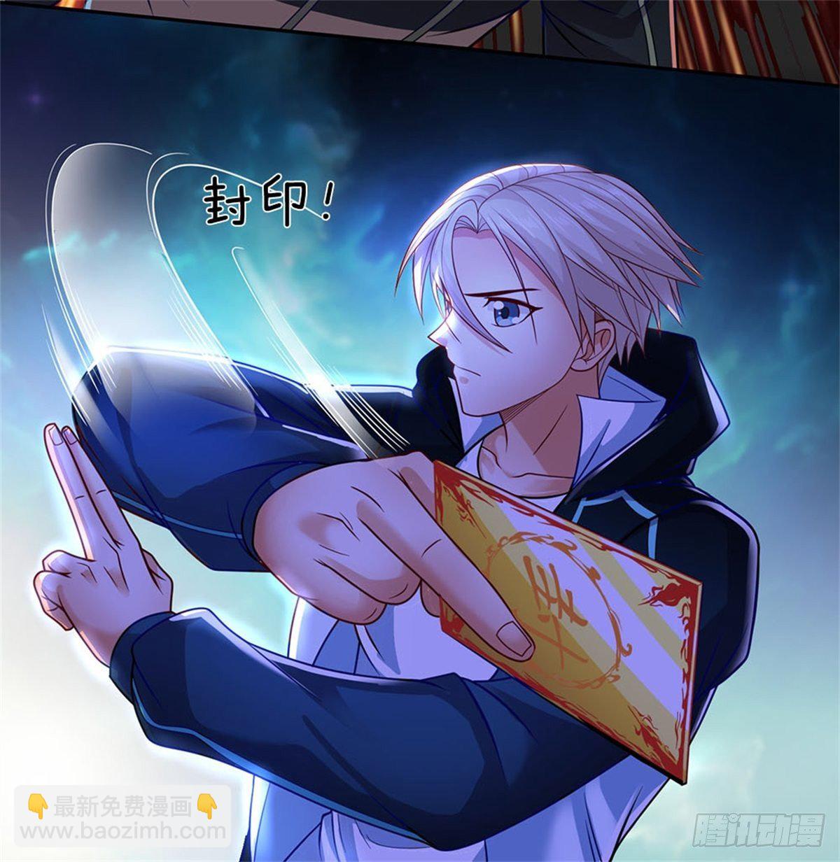 第14话 放学后等我-第15话